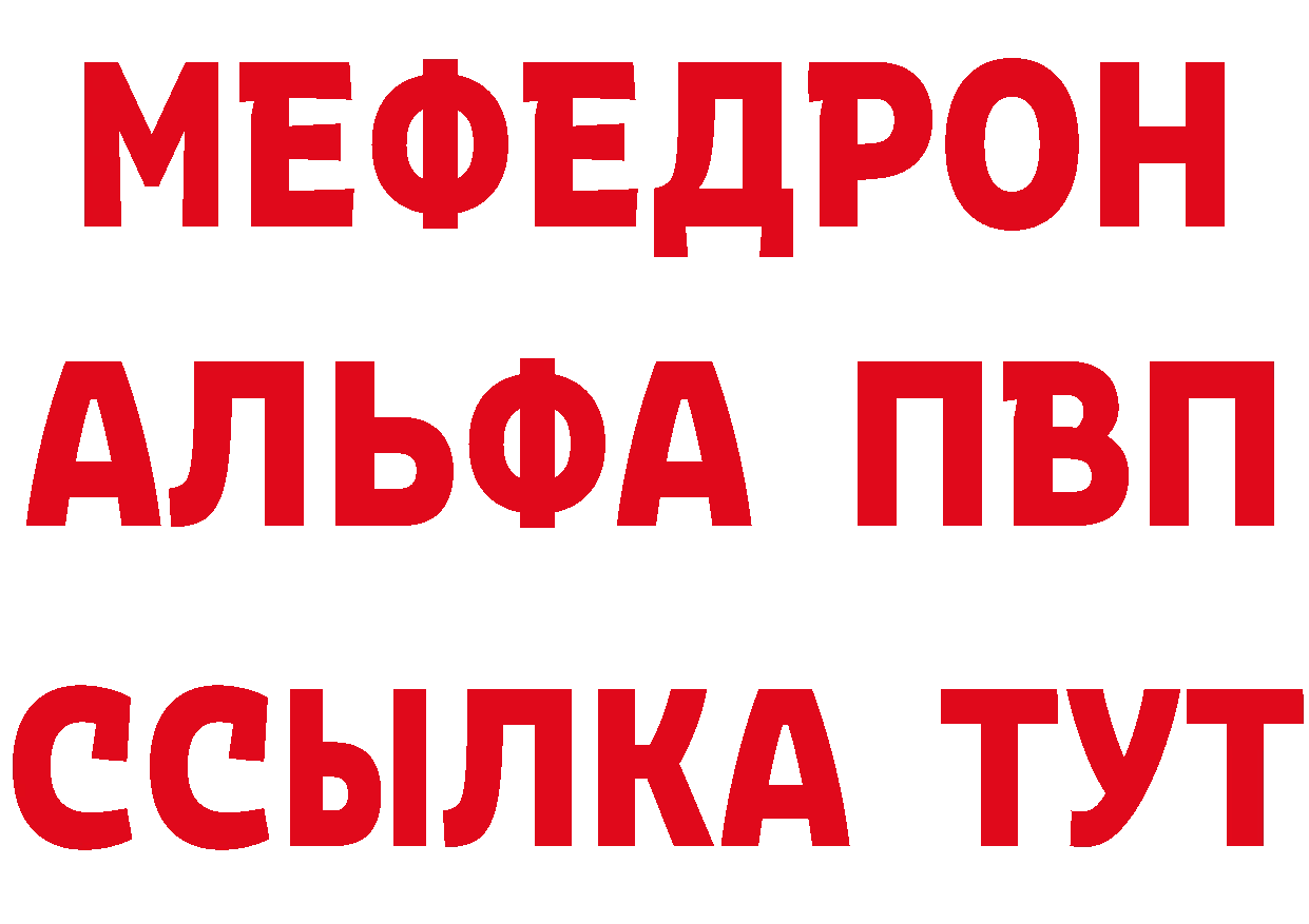 МЕФ 4 MMC tor площадка kraken Подпорожье